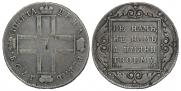 1 rouble 1798 year