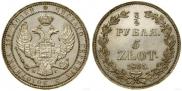 3/4 roubles - 5 złotych 1835 year