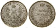 Poltina 1854 year