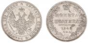 Poltina 1848 year