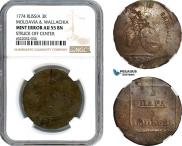 2 paras - 3 kopecks 1774 year