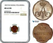 Polushka 1857 year