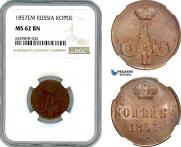 1 kopeck 1857 year