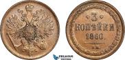 3 kopecks 1860 year