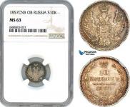 10 kopecks 1857 year