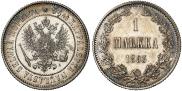 1 markka 1893 year