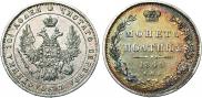 Poltina 1849 year