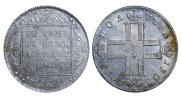 Poltina 1801 year