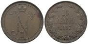 10 pennia 1897 year