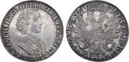 1 rouble 1704 year