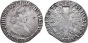 Poltina 1704 year