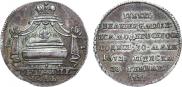 Token Coin 1725 year