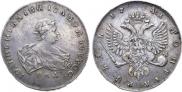 1 rouble 1741 year