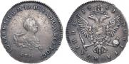 Poltina 1741 year