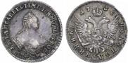 Polupoltinnik 1756 year