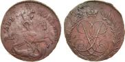 2 kopecks 1757 year