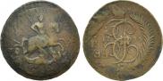 2 kopecks 1795 year