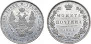 Poltina 1851 year