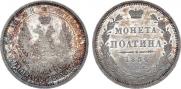 Poltina 1854 year