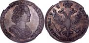 Poltina 1725 year