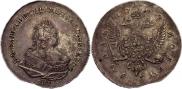 1 rouble 1742 year