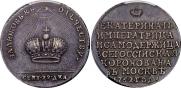 Token Coin 1762 year