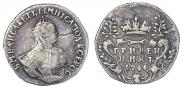 Grivennik 1744 year