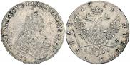 1 rouble 1754 year