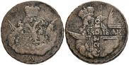 1 kopeck 1755 year