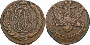 5 kopecks 1767 year