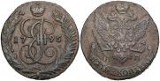 5 kopecks 1795 year