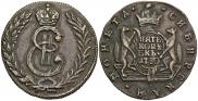 5 kopecks 1780 year