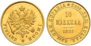 10 markkaa 1881 year