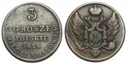 3 grosze 1826 year