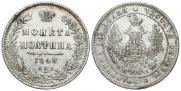 Poltina 1848 year