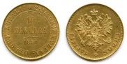 10 markkaa 1881 year