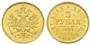 3 roubles 1874 year