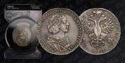 Poltina 1725 year