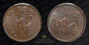 1 penni 1905 year