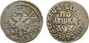 Polushka 1707 year