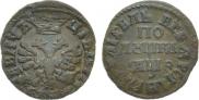 Polushka 1707 year