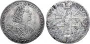 1 rouble 1725 year