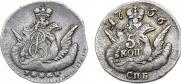 5 kopecks 1756 year