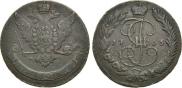 5 kopecks 1763 year