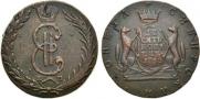 10 kopecks 1768 year