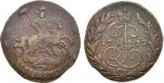 2 kopecks 1772 year