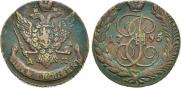 5 kopecks 1795 year