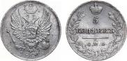 5 kopecks 1821 year