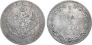 3/4 roubles - 5 złotych 1839 year