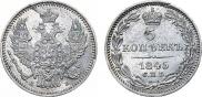 5 kopecks 1845 year